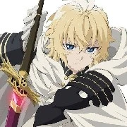 ares