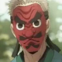 Sakonji Urokodaki