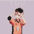 yu nishinoya