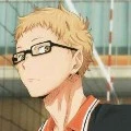 kei tsukishima