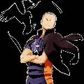 ryunosuke tanaka