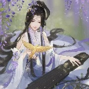 xuna