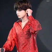 Kim Taehyung