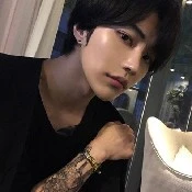Dilan