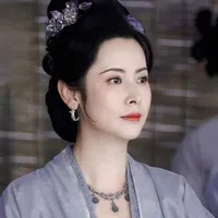 Yon shi/ koo
