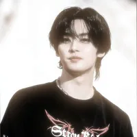 Minho