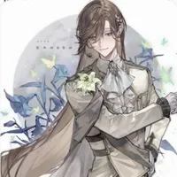 Mc in his old life