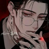 VINCENT O