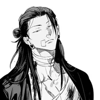 Geto Suguru