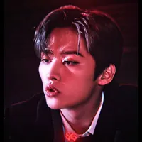 Minho