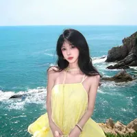 Kim Ngân