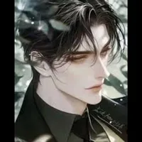 Eros He (MC Papa, DE)