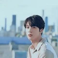 jin Hansel