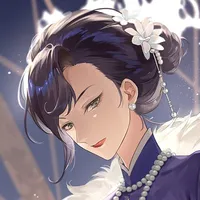Queen Reina