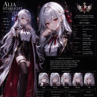 Alia light