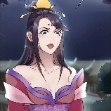xu ling