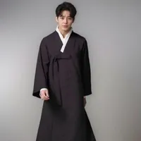 Kim Jae-hyun/Tae