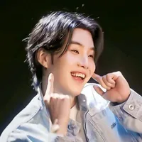 suga