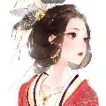 Emperatriz Lin Qiang Tong