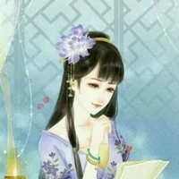 Emperatriz Viuda Yia Fu