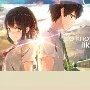 Author Rika