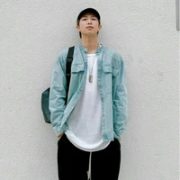 namjoon/rm