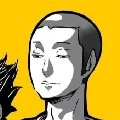 Tanaka