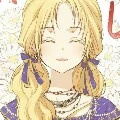 Athanasia