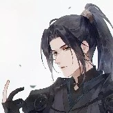 Shin stark (Younger brother of Shane)