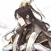 King Qi