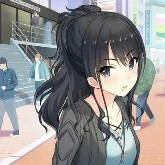 Author chan