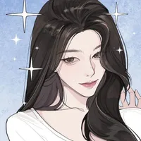 Shine