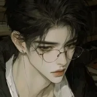 Yuki Thomas