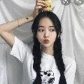 Minah
