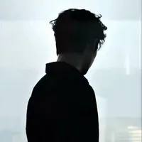 stranger