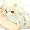 Soo