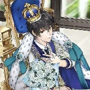 เอส