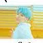 Suga