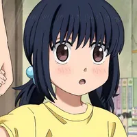 Hana