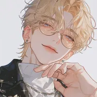 Owen Reed/mc friend/DO