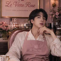 Seokjin