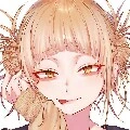 himiko