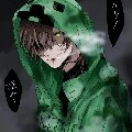 kushimaru