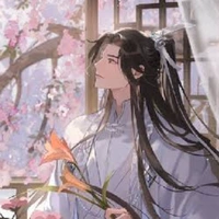Pei an