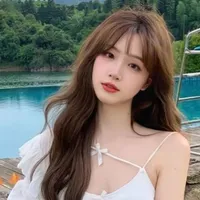 Han Yuna