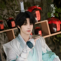 Beomgyu (Shi Qingxuan):