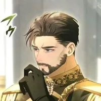 King Orion | MC