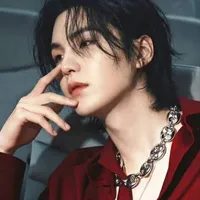 suga