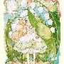 เเอดคนที่ 2