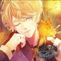 Shu